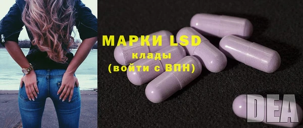 MDMA Premium VHQ Алзамай