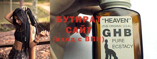 дурь Алексин