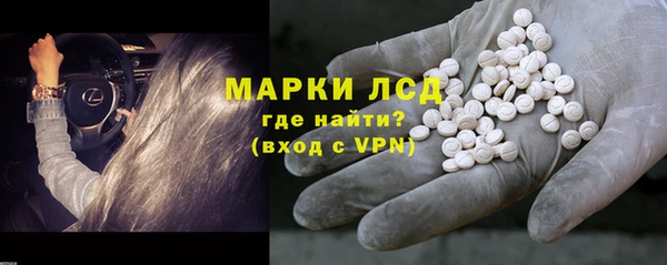 дурь Алексин
