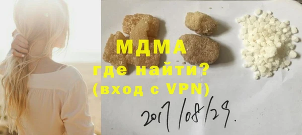 дурь Алексин