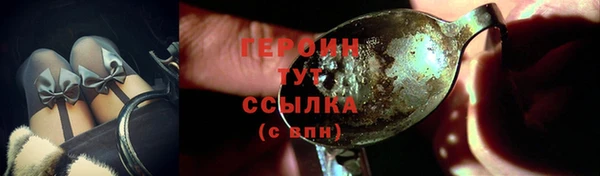 дурь Алексин