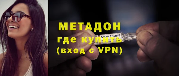 героин Киренск