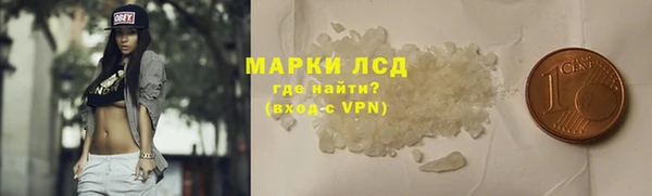 ECSTASY Алексеевка