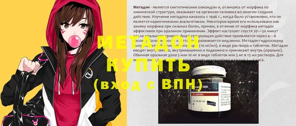 дурь Алексин