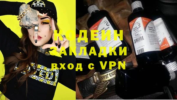 крисы Киреевск