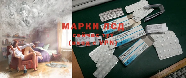 ECSTASY Алексеевка