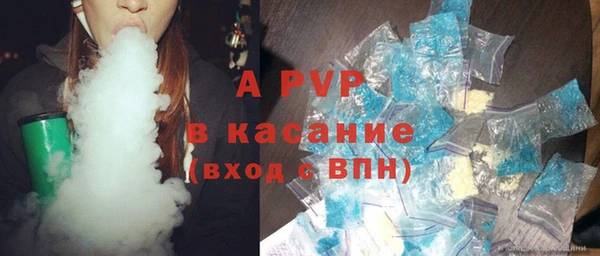 дурь Алексин