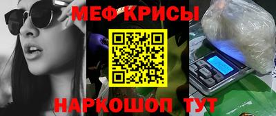 соль ск Заволжье