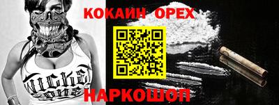 меф VHQ Жуковский