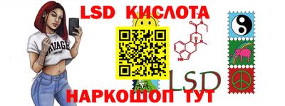меф VHQ Жуковский