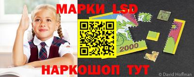 меф VHQ Жуковский