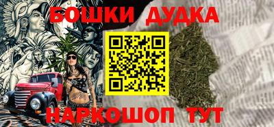 меф VHQ Жуковский