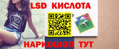меф VHQ Жуковский