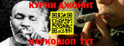 соль ск Заволжье