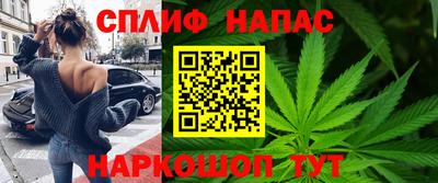 соль ск Заволжье
