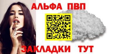 скорость mdpv Магнитогорск
