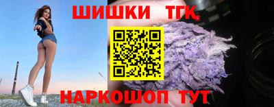 меф VHQ Жуковский