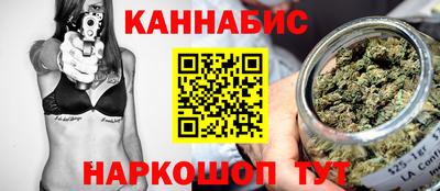 соль ск Заволжье