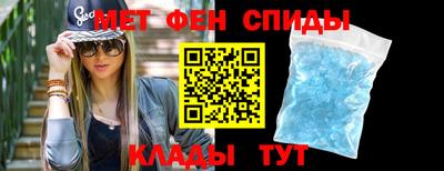 соль ск Заволжье