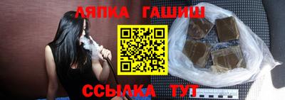 меф VHQ Жуковский